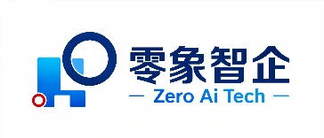 陕西零象智能科技有限公司